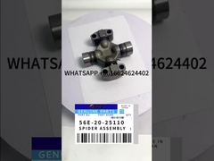 KBZE 56E-20-25110 56E2025110 مجموعة عنكبوت كوماتسو لـ WA380-6 HM250-2 HM300-2