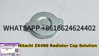 KBZE YA00038390 OEM غطاء المبرد هيتاشي ZX490-5A ZX490-6 قطع غيار حفارة لشركة هيتاشي