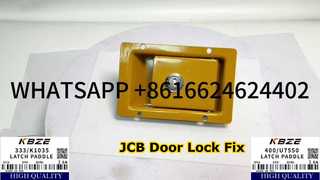 KBZE BRAND 333/K1035 JCB 400/U7550 قفل الباب الجانبي لاستبدال الحفارة JS205 JS215 NXT215