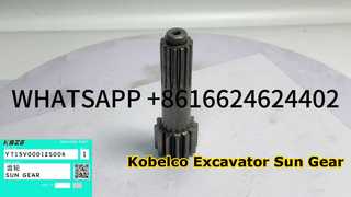 KBZE OEM Kobelco YT15V00012S006 محرك الشمس النهائي لـ SK70 SK75 SK80 محرك السفر Assem