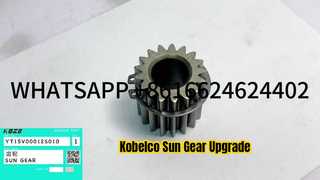 KBZE بديل Kobelco YT15V00012S010 Final Drive Sun Gear يناسب SK70 SK75 SK80 حفارة السفر Mo