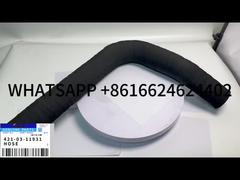 KBZE WA450-1 WA470-1 خرطوم المبرد 421-03-11931 يناسب رافعة عجل كوماتسو