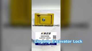 KBZE OEM قفل الباب الجانبي 34C0250 يناسب استخدام حفارة LIUGONG CLG922E CLG922D CLG922F