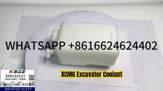 KBZE BRAND 800154127 OEM مبرد يناسب الصين XCMG XE60 XD75 XE85 حفارة