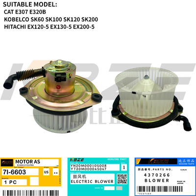 HITACHI 4370266 KOBELCO  EXCAVATOR 24V BLOWER MOTOR 7I-6603 YN20M00010S008 FITS EX200 ZAX200 SK60 EX30 E307 E320