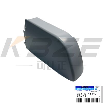 KBZE BRAND FITS KOMATSU PC200-8 PC300-8 LEFT COVER 20Y-43-41442 20Y4341442 OEM QUALITY