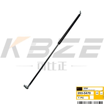 KBZE OEM QUALITY SPRING AS-GAS 203-5470 2035470 REPLACEMENT FOR CAT AP-600D AP-655D CP-433E
