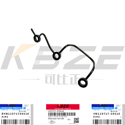 KBZE 119717-59510 YANMAR 3TNV76/80 KOMATSU 3D76 ENGINE YM119717-59510 OVERFLOW PIPE FOR PC20 PC22