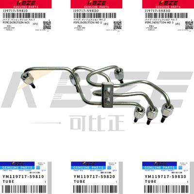 KOMATSU PC20 PC22 EXCAVATOR 119717-59810 119717-59820 119717-59830 FITS KOMATSU 3D76 YANMAR 3TNV76/80 ENGINE
