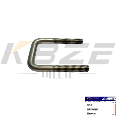 KBZE 801544624 RING LOCK XCMG XE75GA EXCAVATOR DOOR LOCK REPLACEMENT SPAREPART