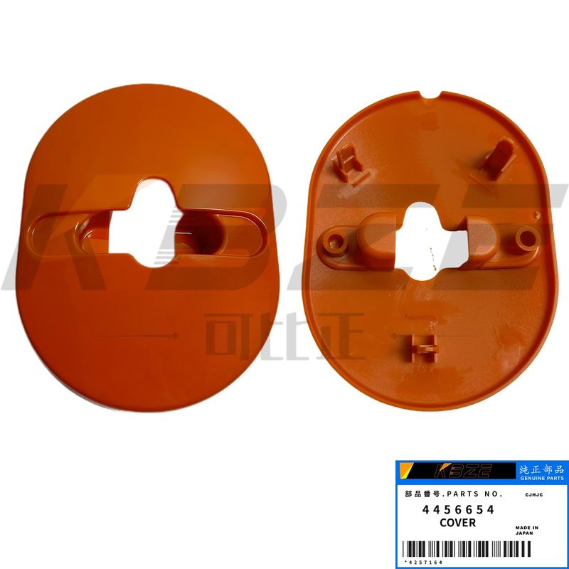 HITACHI 4456654 DOOR CH COVER FOR ZX120 ZX180 ZX200 ZX250 ZX330