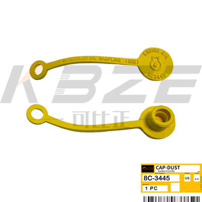 8C3445 8C-3445 CAT 3306 3406 C4.4 C6.6 C7.1 C9 غطاء غبار استبدال للحفار 312C 325C 330C
