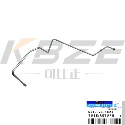 KBZE 6217-71-5821 6217715821 أنبوب يصلح PC650 الحفر KOMATSU SAA6D140E-3 المحرك